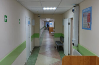 Поликлиника коридор